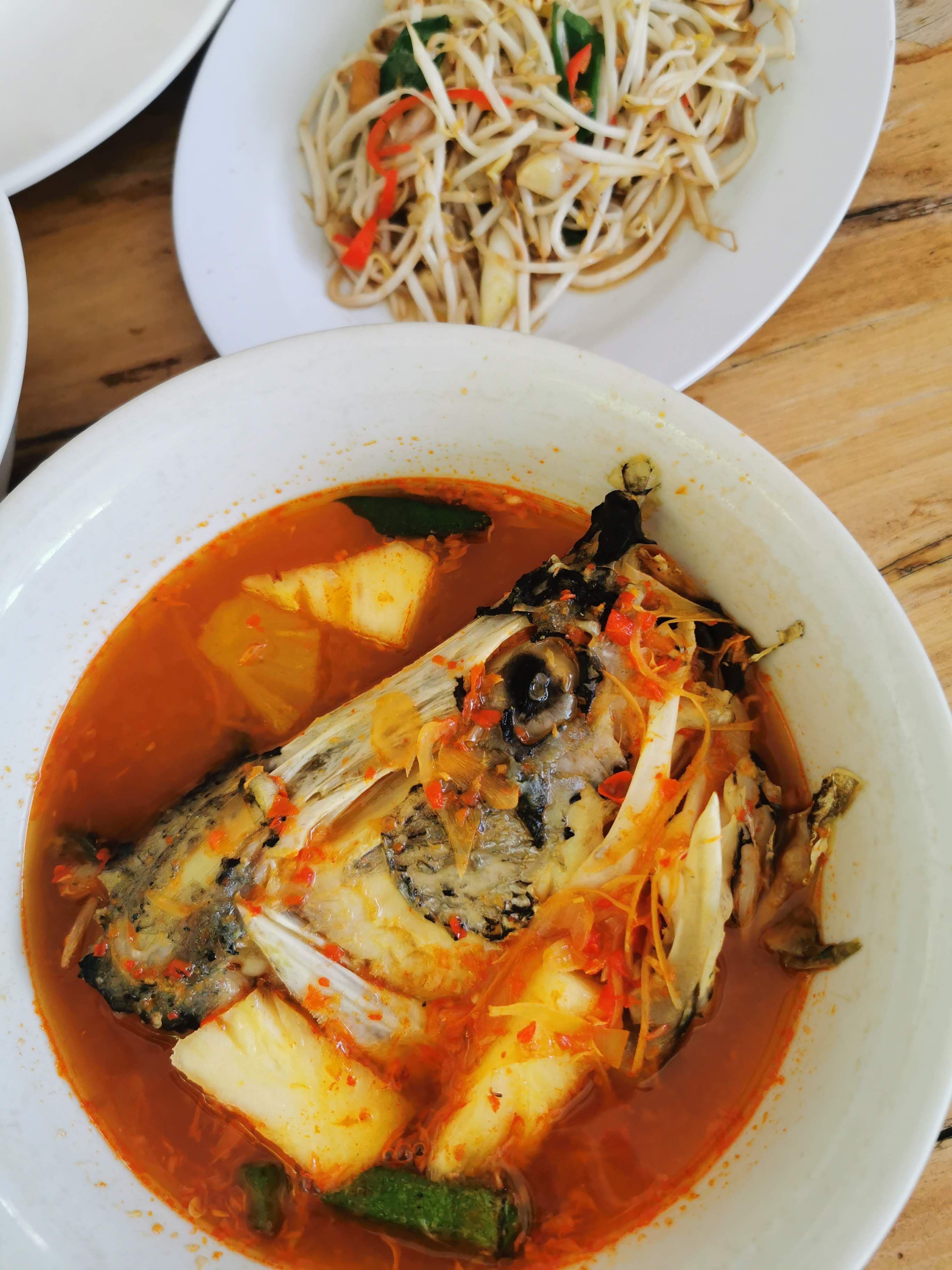 Assam Fish Curry