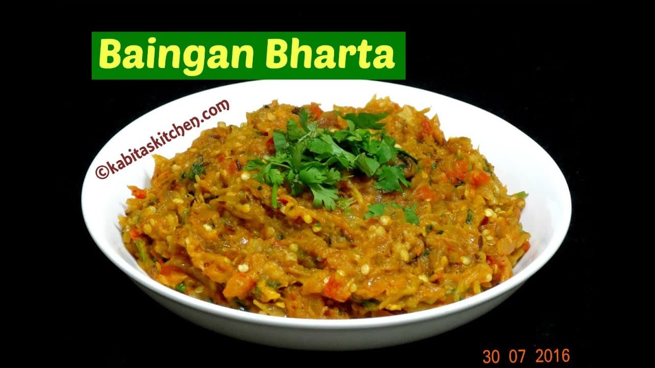 Baingan Bharta