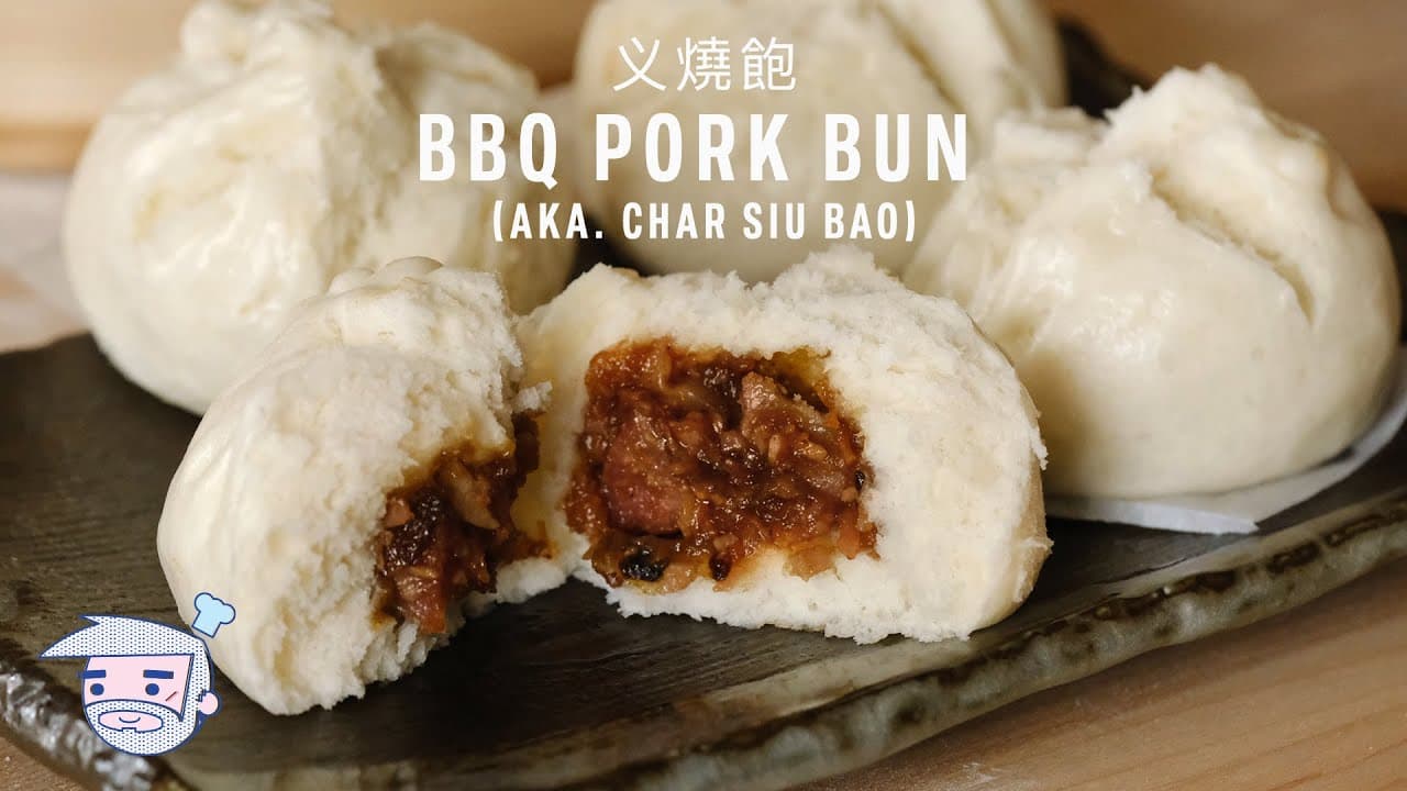 Barbecue pork buns