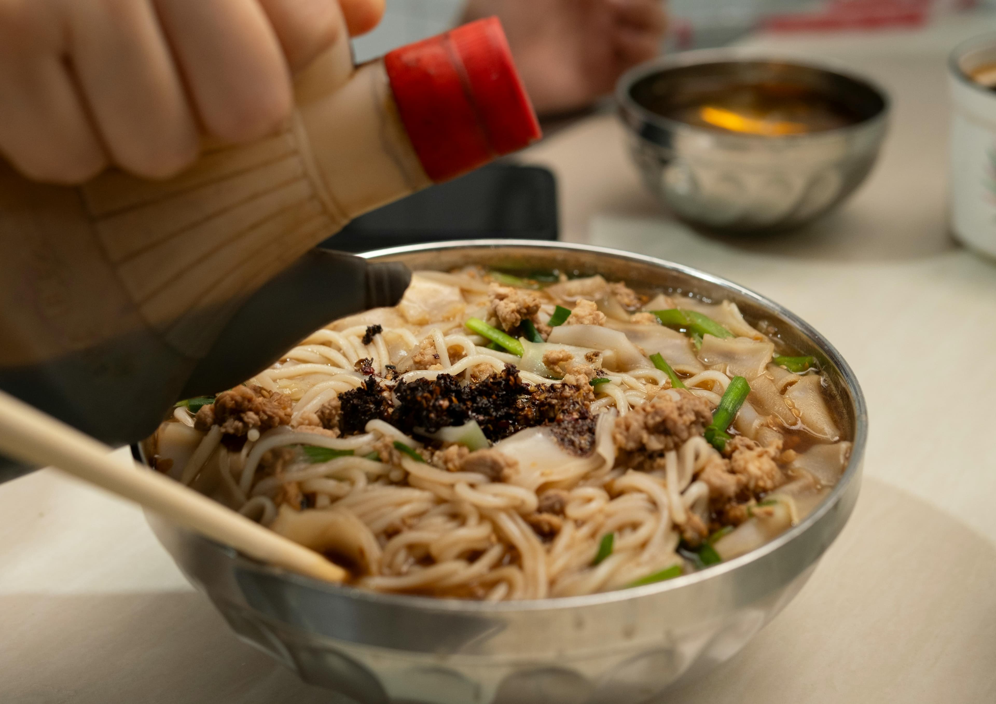 Dan Dan Mian