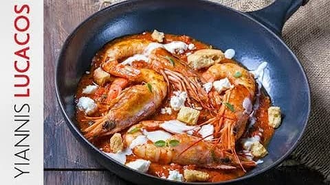 Garides Saganaki