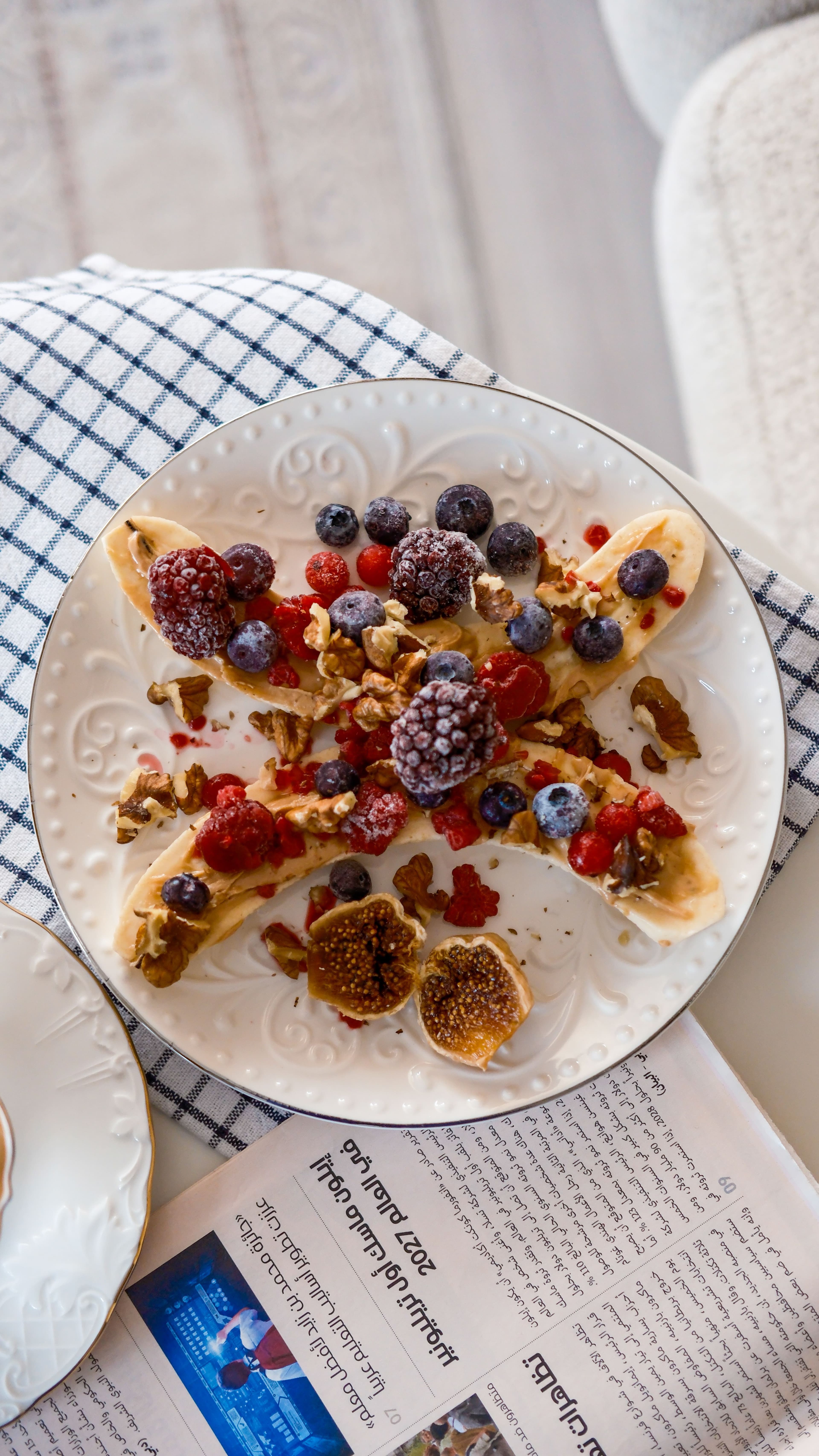 Morning Banana Split