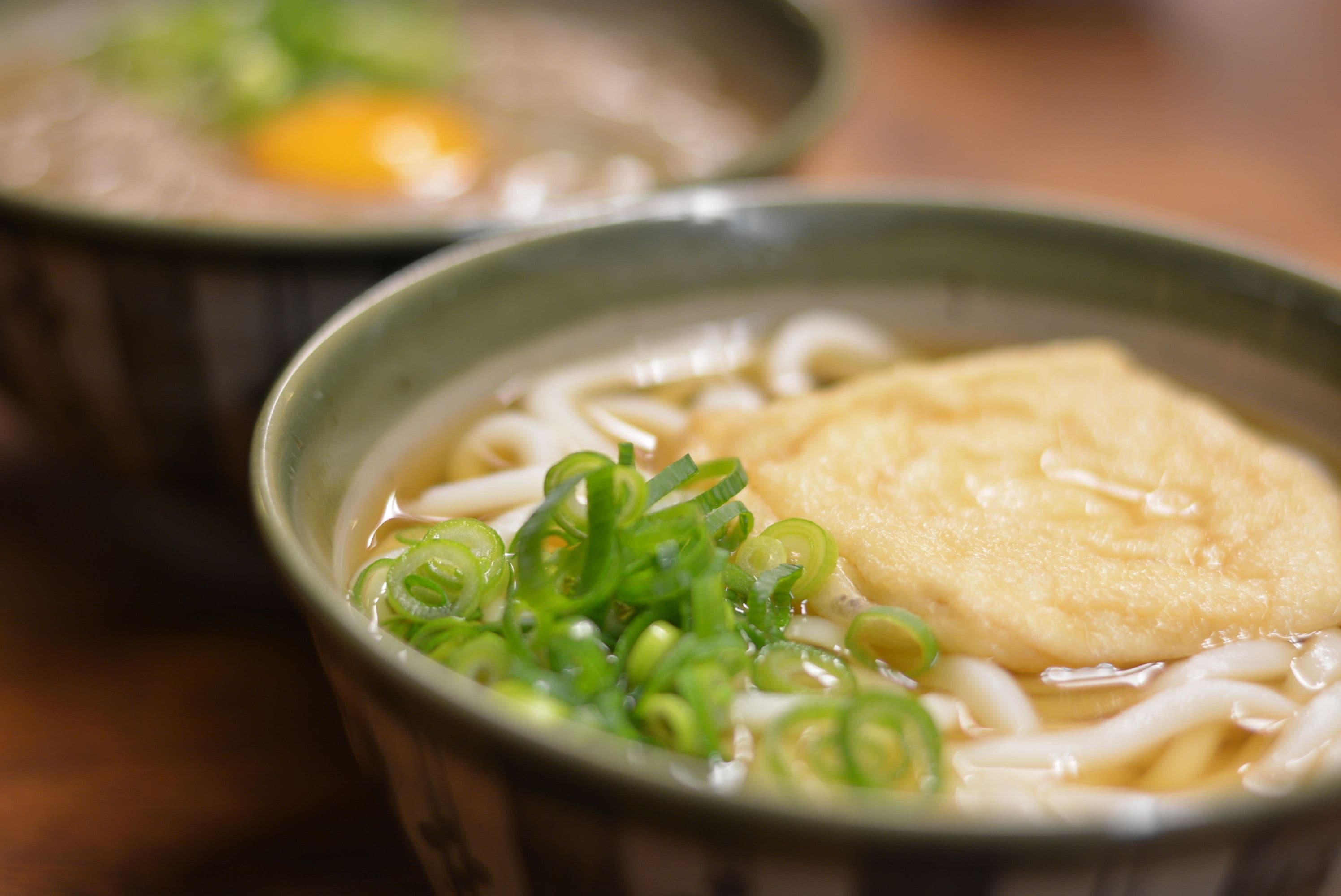 Nabeyaki Udon