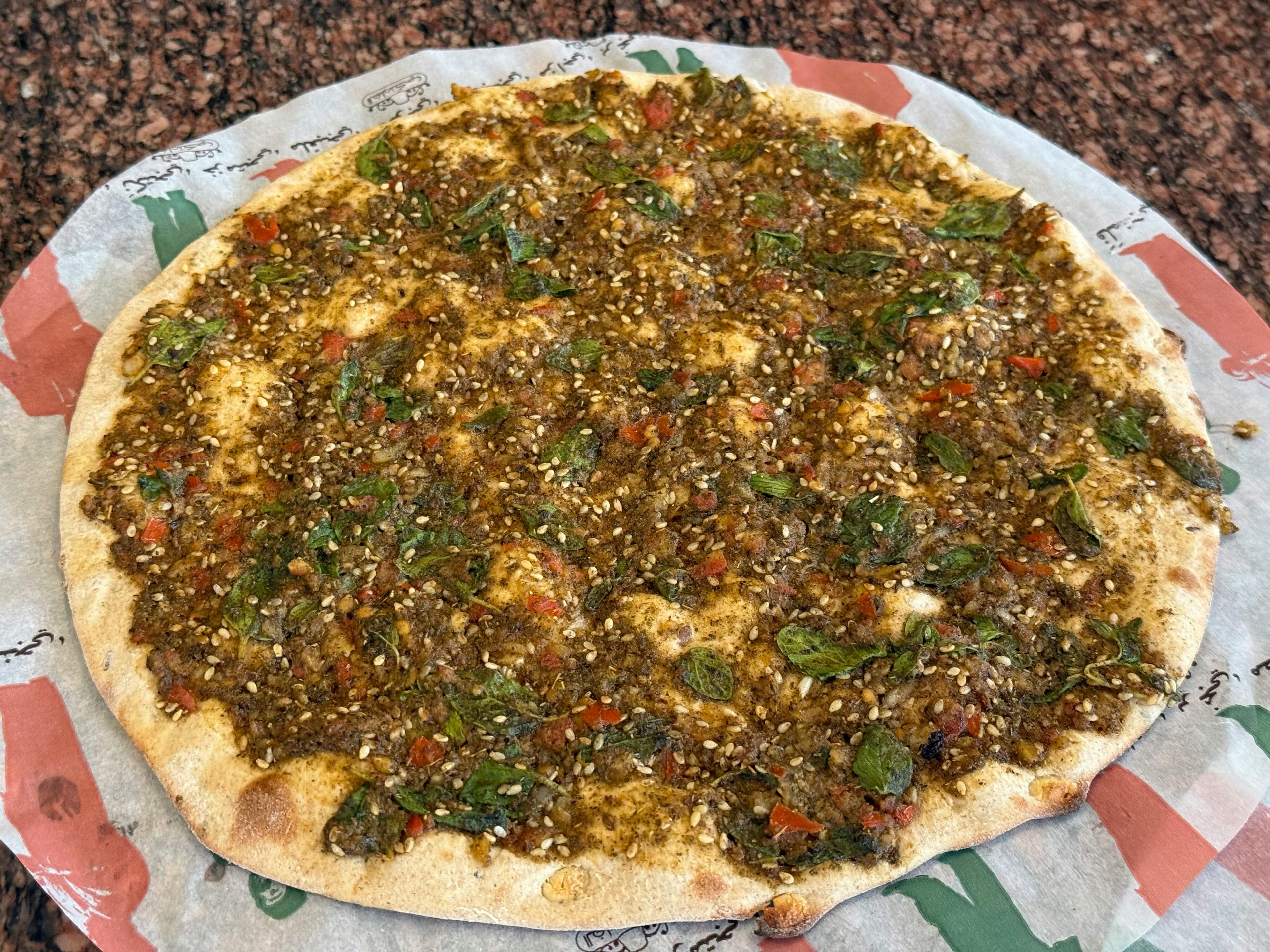 Pizza Manakish Za'atar