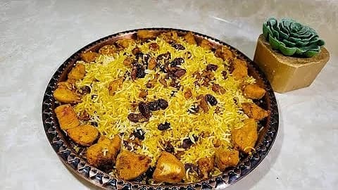 Saffron Chicken with Raisins
