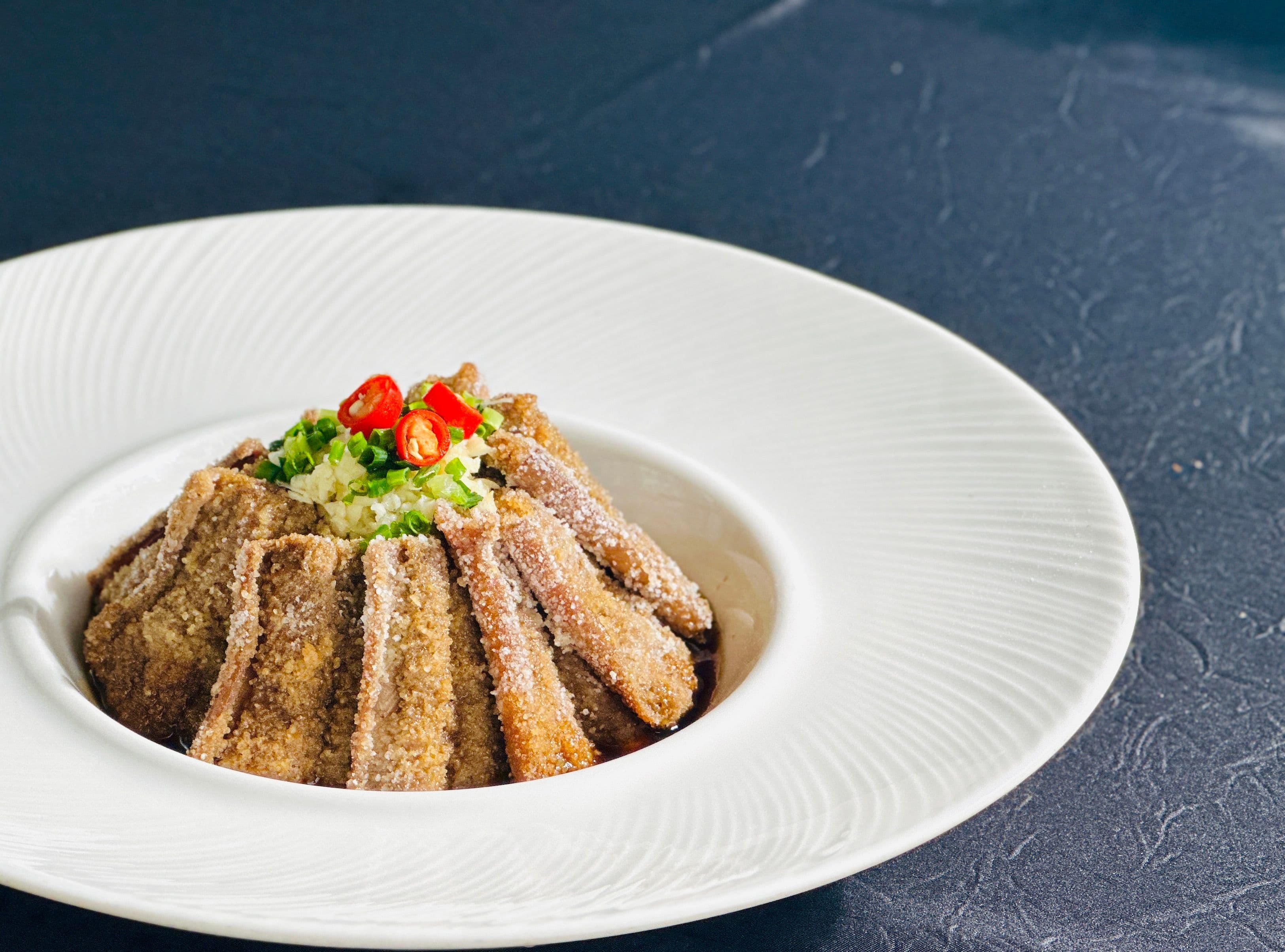 Sichuan Eggplant