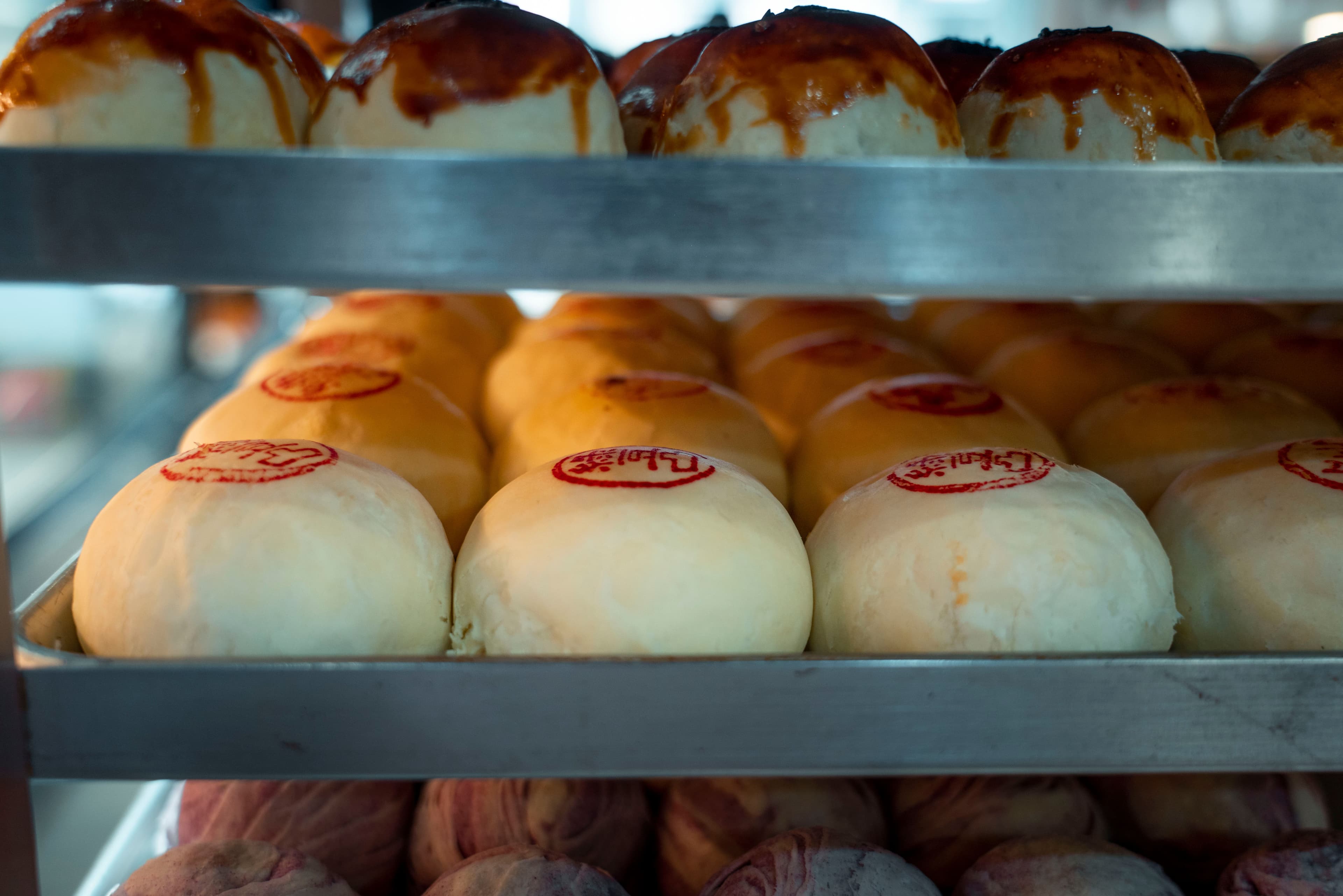 Sun Cake (Taiwanese Taro Filled)