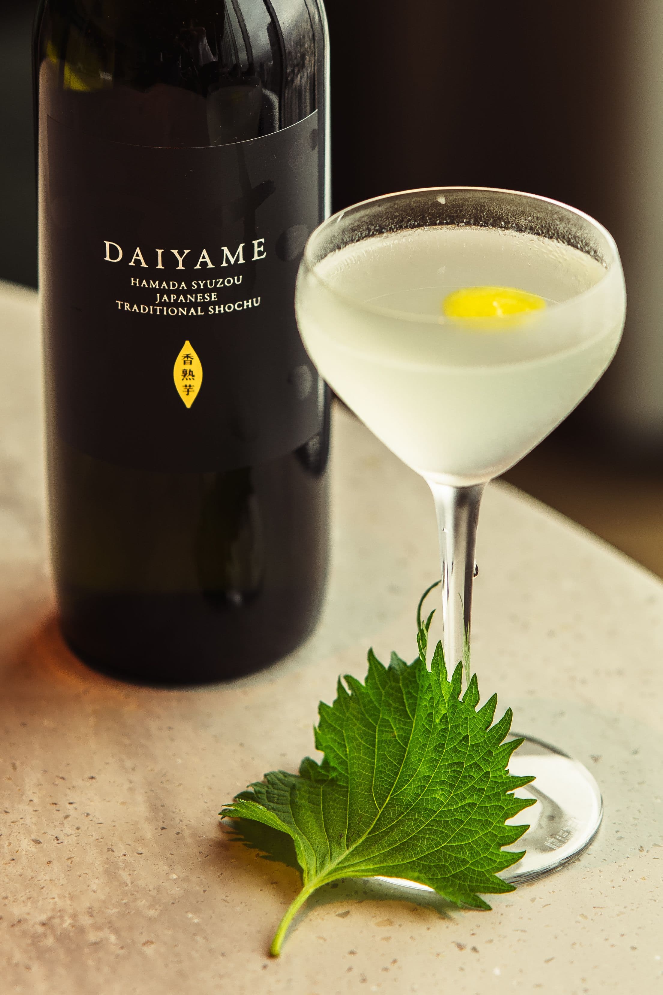 Yuzu Sake Spritz